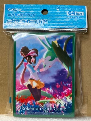 Pokemon Card Game Deck Shield Serperior & Rosa