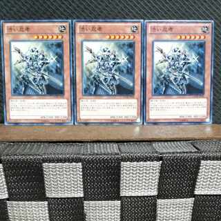 【ぽぽたん】遊戯王  #627  渋い忍者  ノーマル3枚