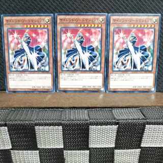 Popotan] Yu-Gi-Oh #628 Silent Swordsman LV7 - 3 Normal