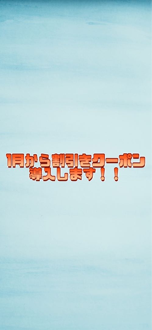 Polymorph is in the process of being added to the AdConfirmation!