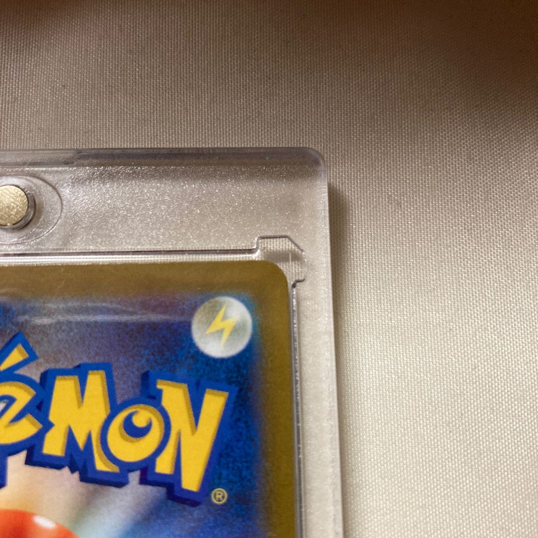 Pokemon Card Leafeonvstar SAR