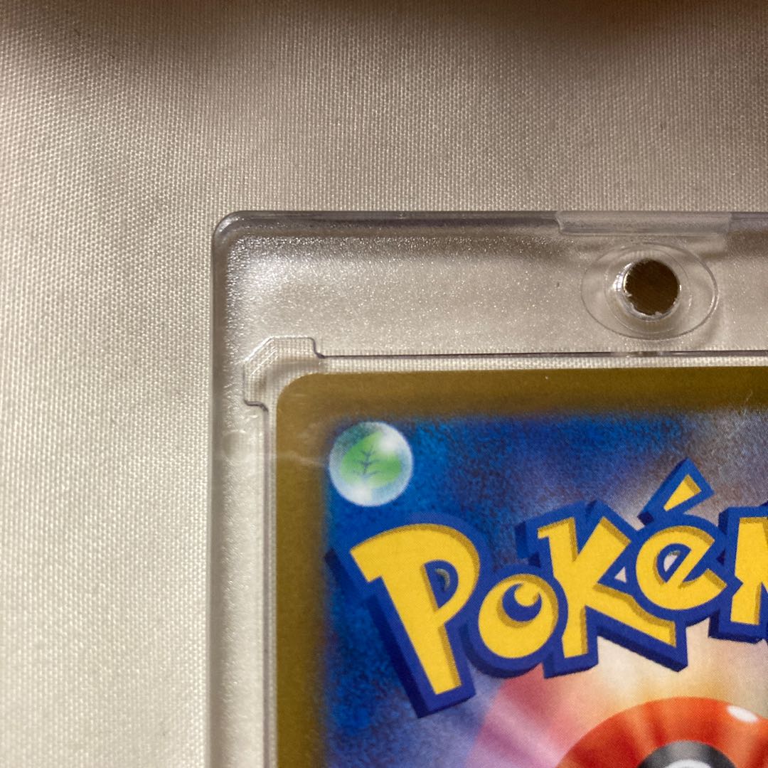 Pokemon Card Leafeonvstar SAR