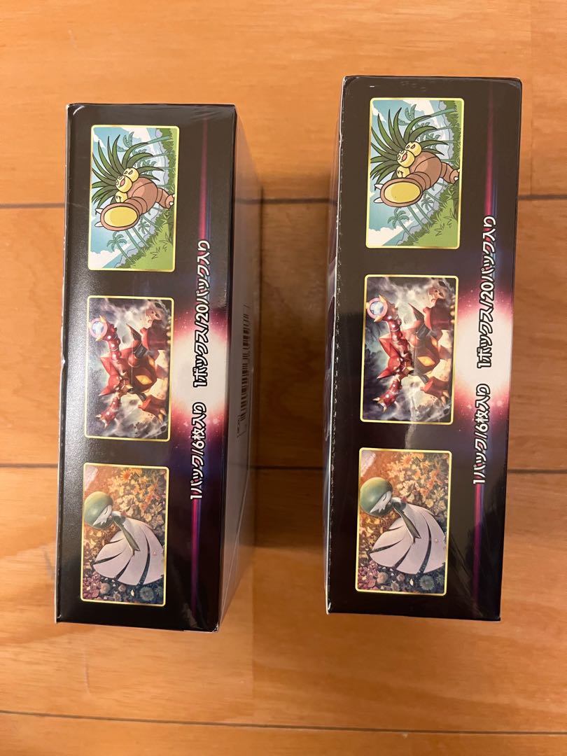 白熱のアルカナ BOX PK-1 シュリンク付き 2BOX 1BOX