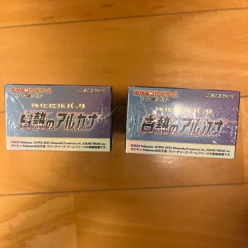白熱のアルカナ BOX PK-1 シュリンク付き 2BOX 1BOX
