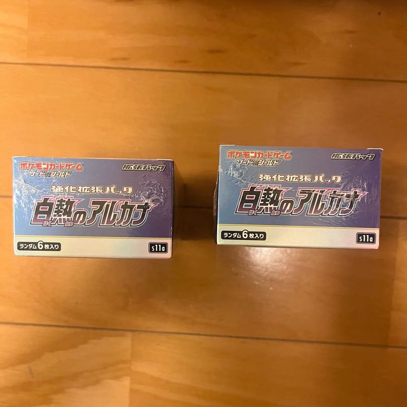 白熱のアルカナ BOX PK-1 シュリンク付き 2BOX 1BOX