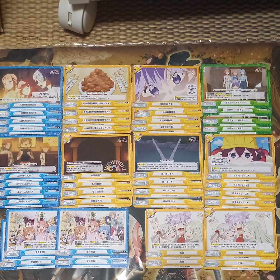 40 Reverse Cards Tekkit !!!!!!!!!!!!!! Flareon Pack