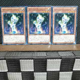 Popotan] Yu-Gi-Oh #634 Mystic Magician LV4 3 Cards Normal