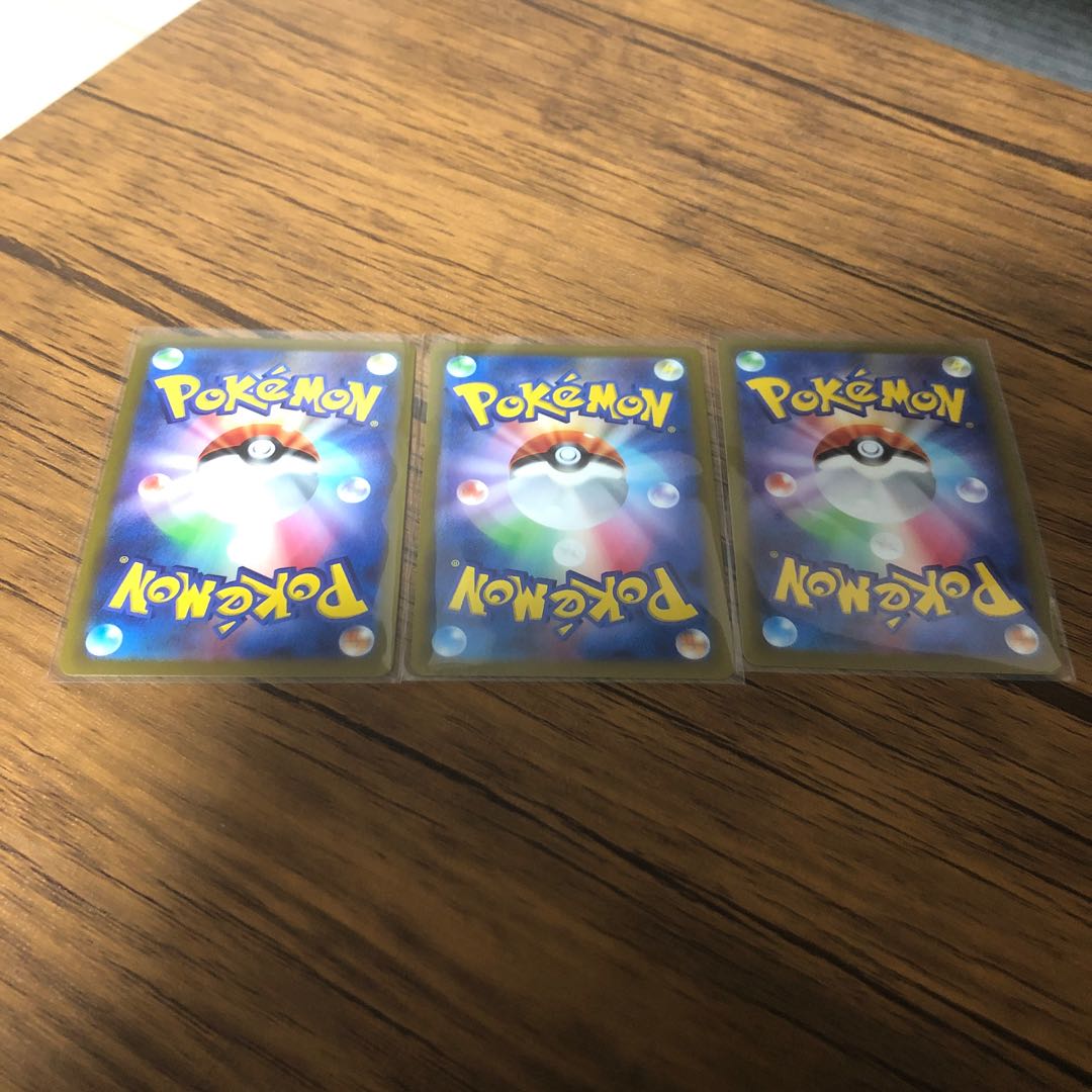 Kagayaku Greninja K 033/172 + 2 extras!