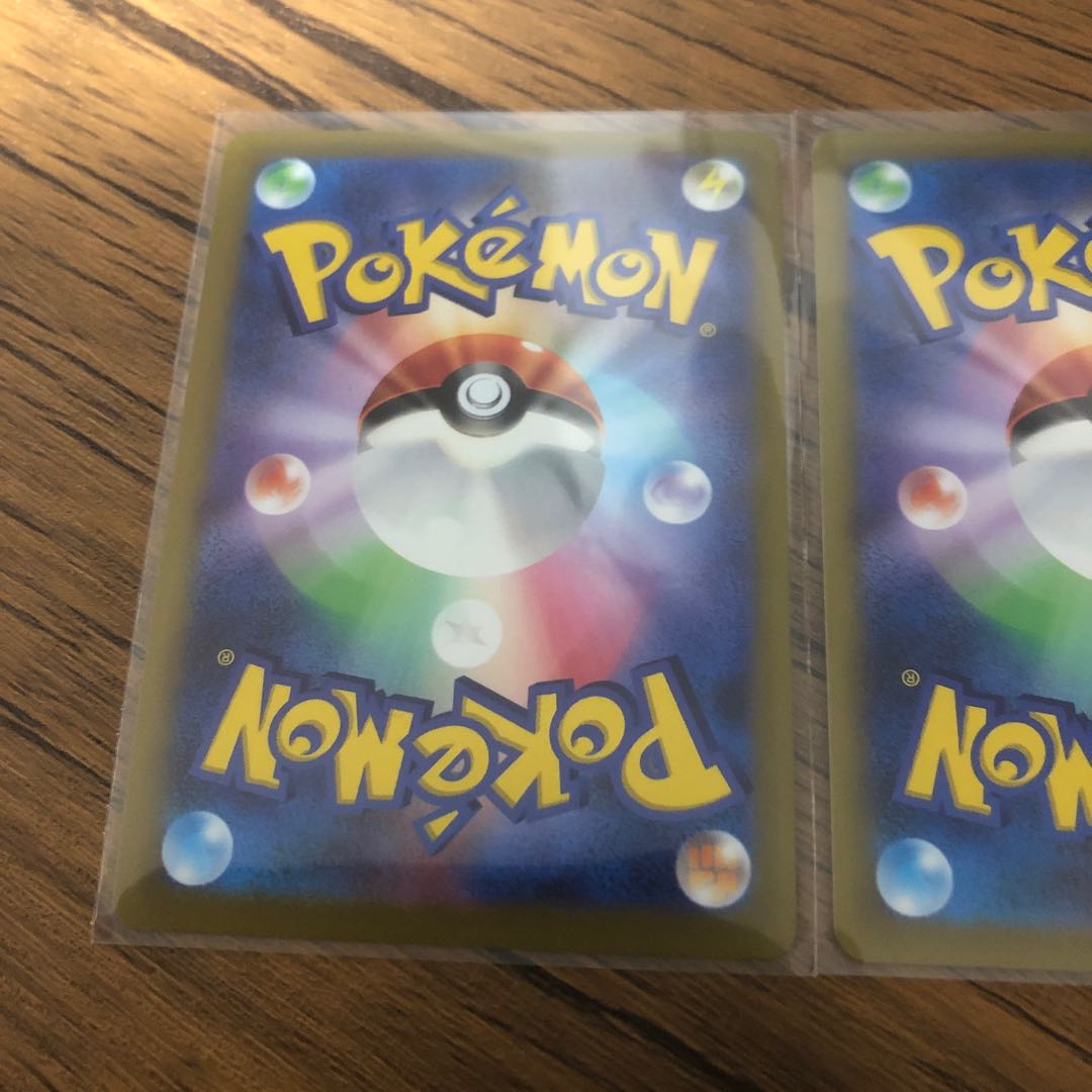 Kagayaku Greninja K 033/172 + 2 extras!