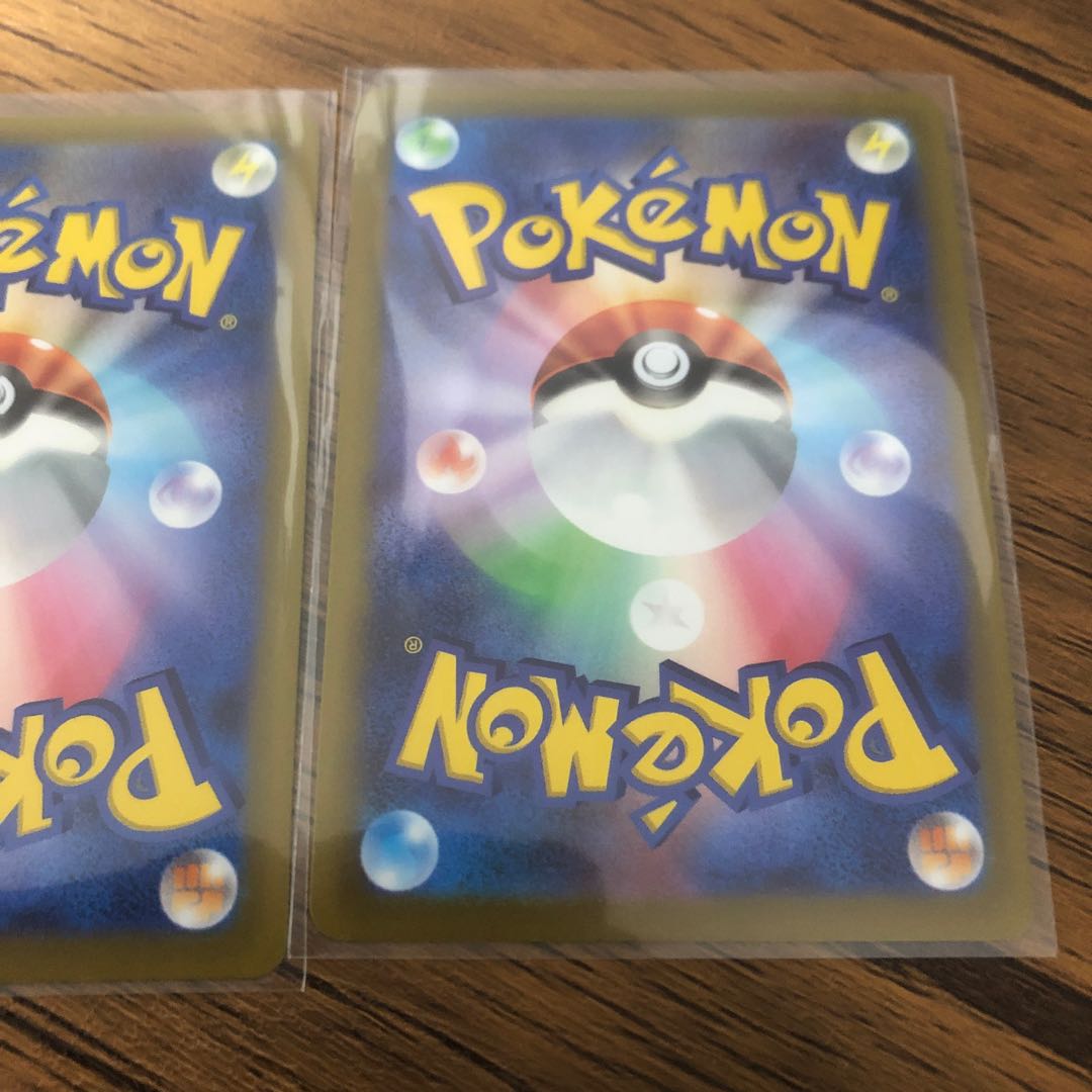 Kagayaku Greninja K 033/172 + 2 extras!