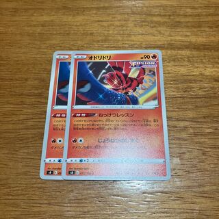 Dedicated to Obi Wan