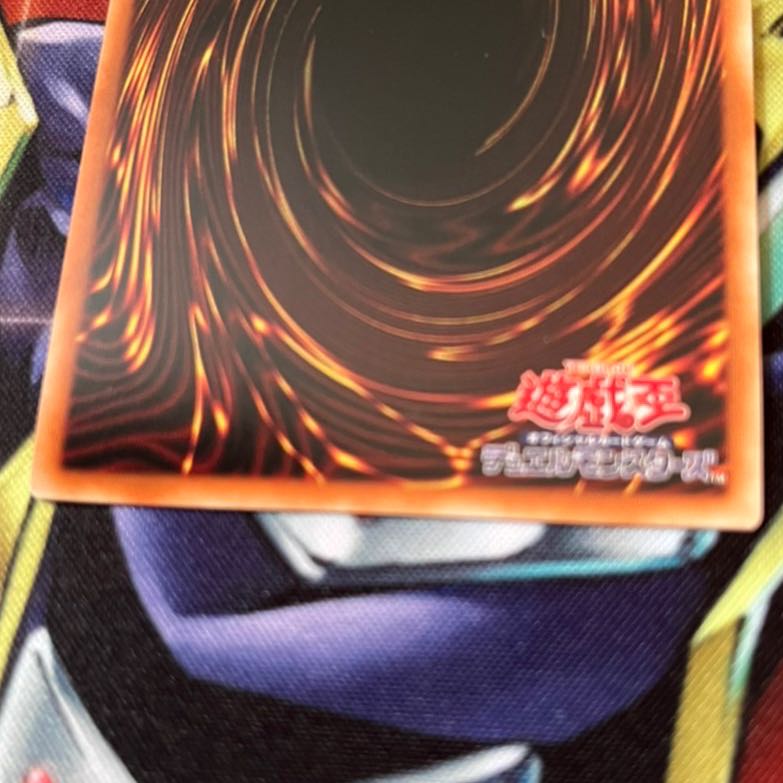 Incredible Ecclesia, the Virtuous Prismatic Secret Rare JP007