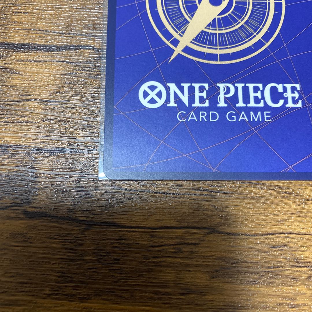 One Piece Summit Battle Kougetsu Oden SR Beautiful!