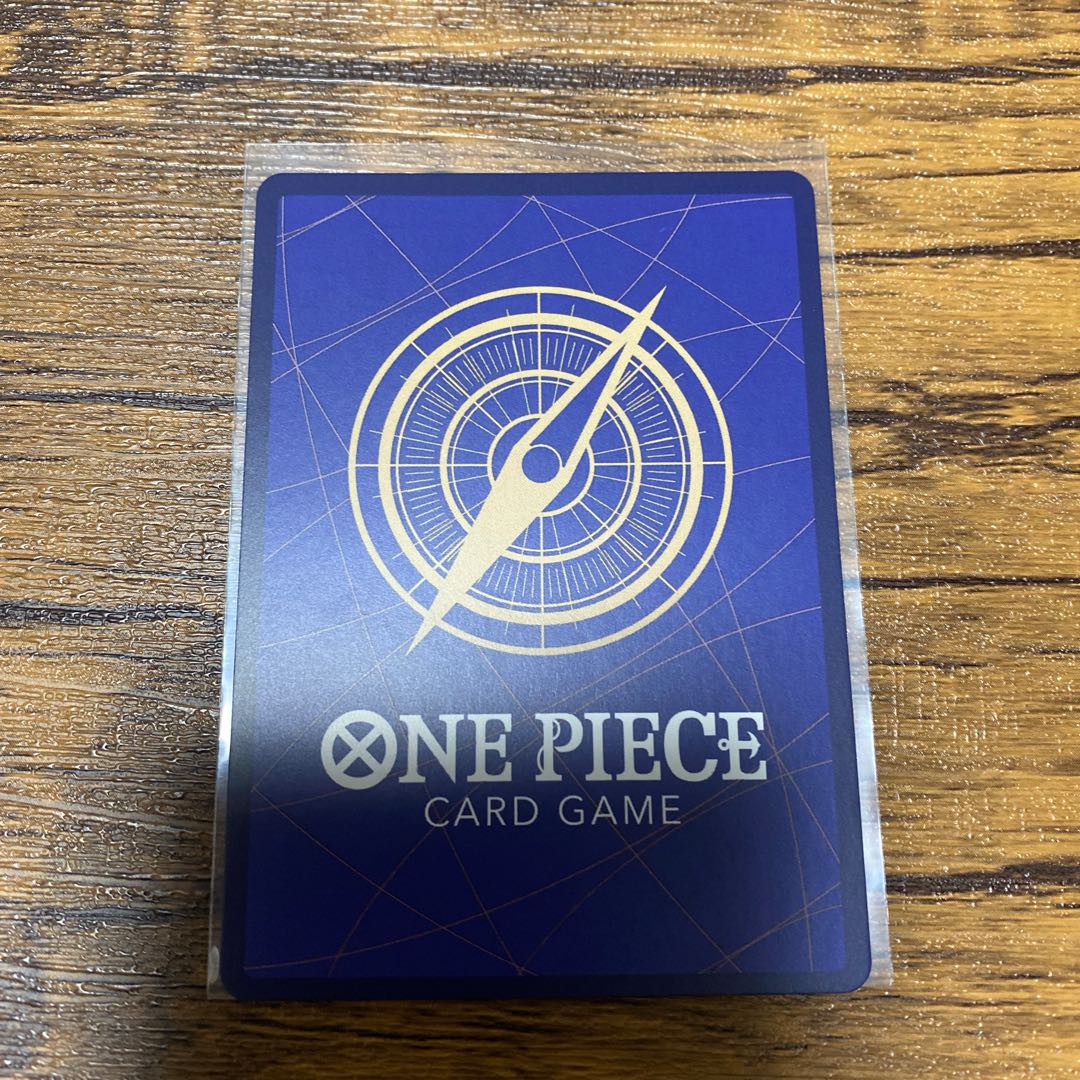 One Piece Summit Battle Kougetsu Oden SR Beautiful!