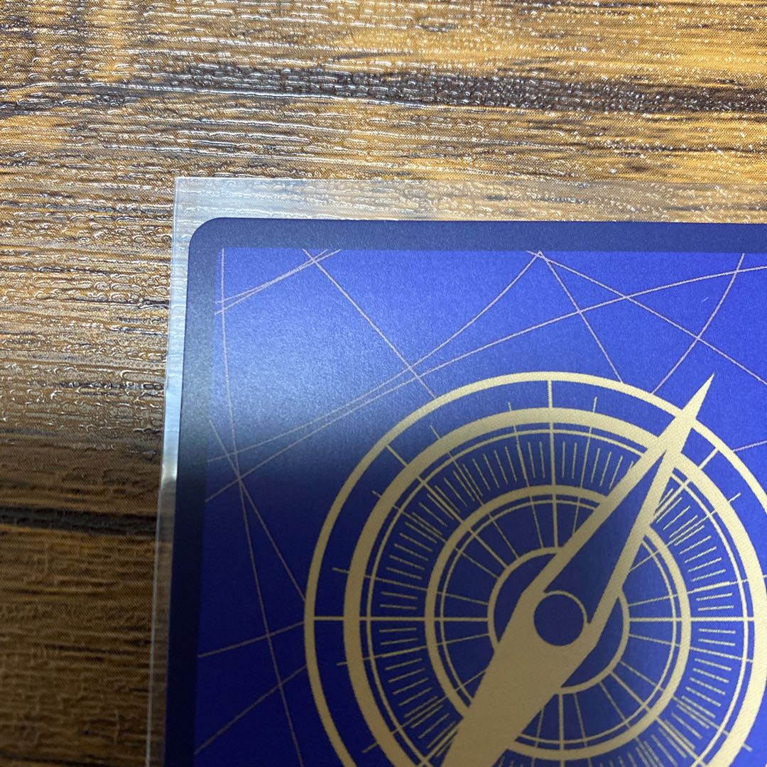 One Piece Summit Battle Kougetsu Oden SR Beautiful!