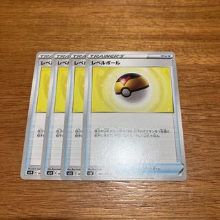 Level Ball U 063/070 4 sheets