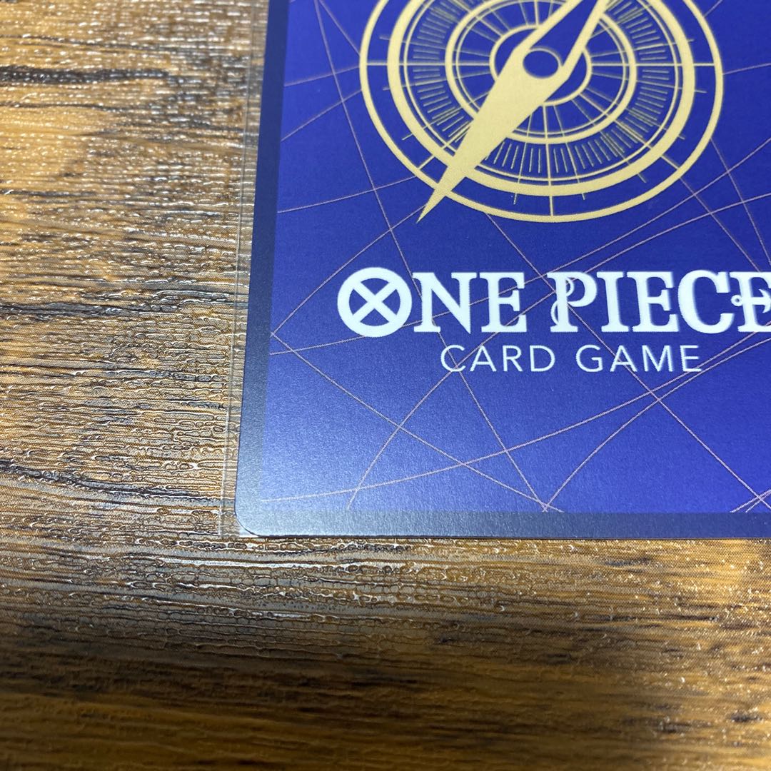 One Piece Summit Battle Sakazaki SR Beautiful!