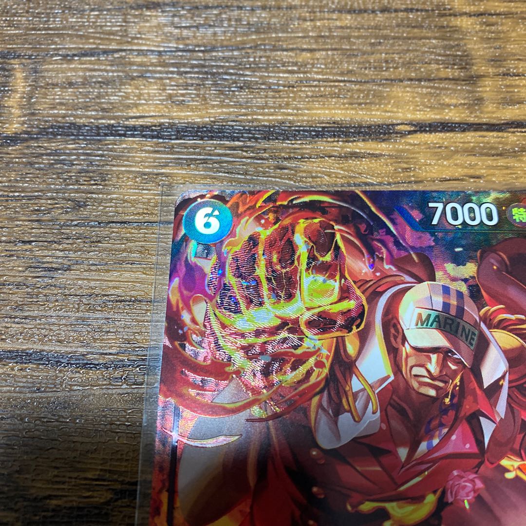 One Piece Summit Battle Sakazaki SR Beautiful!