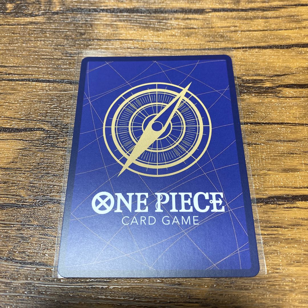 One Piece Summit Battle Sakazaki SR Beautiful!