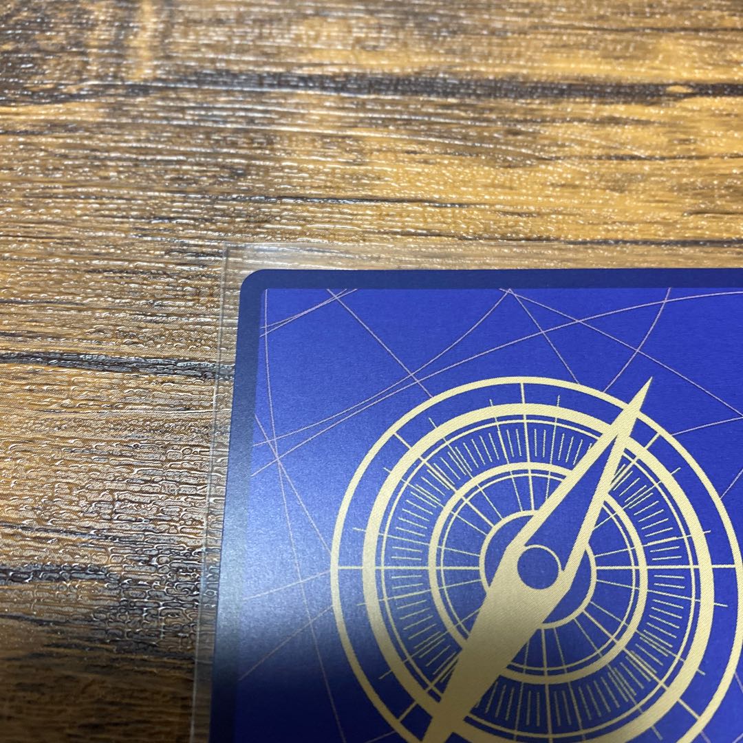 One Piece Summit Battle Sakazaki SR Beautiful!