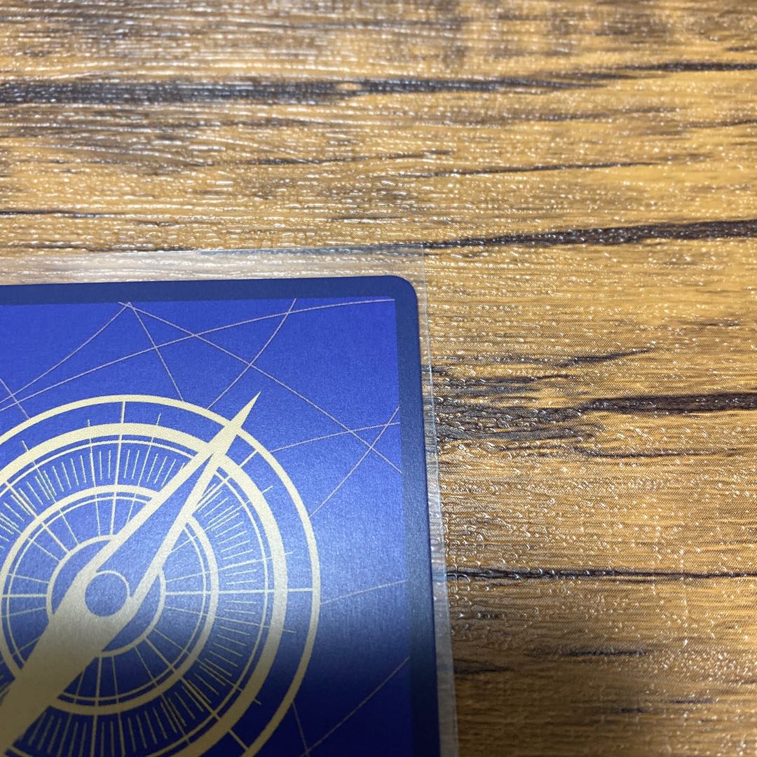 One Piece Summit Battle Sakazaki SR Beautiful!