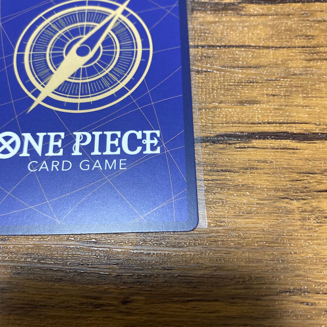 One Piece Summit Battle Sakazaki SR Beautiful!