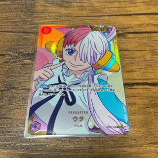 One Piece Summit Battle Uta SEC Beautiful!