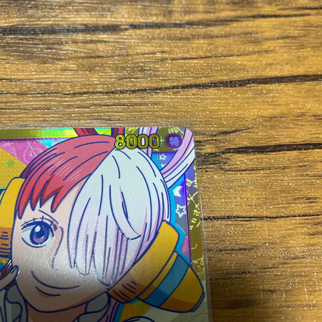 One Piece Summit Battle Uta SEC Beautiful!