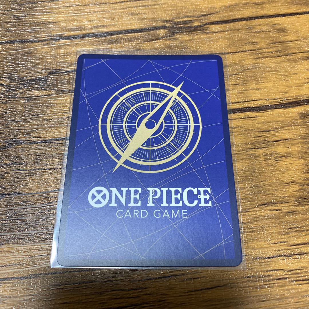 One Piece Summit Battle Uta SEC Beautiful!