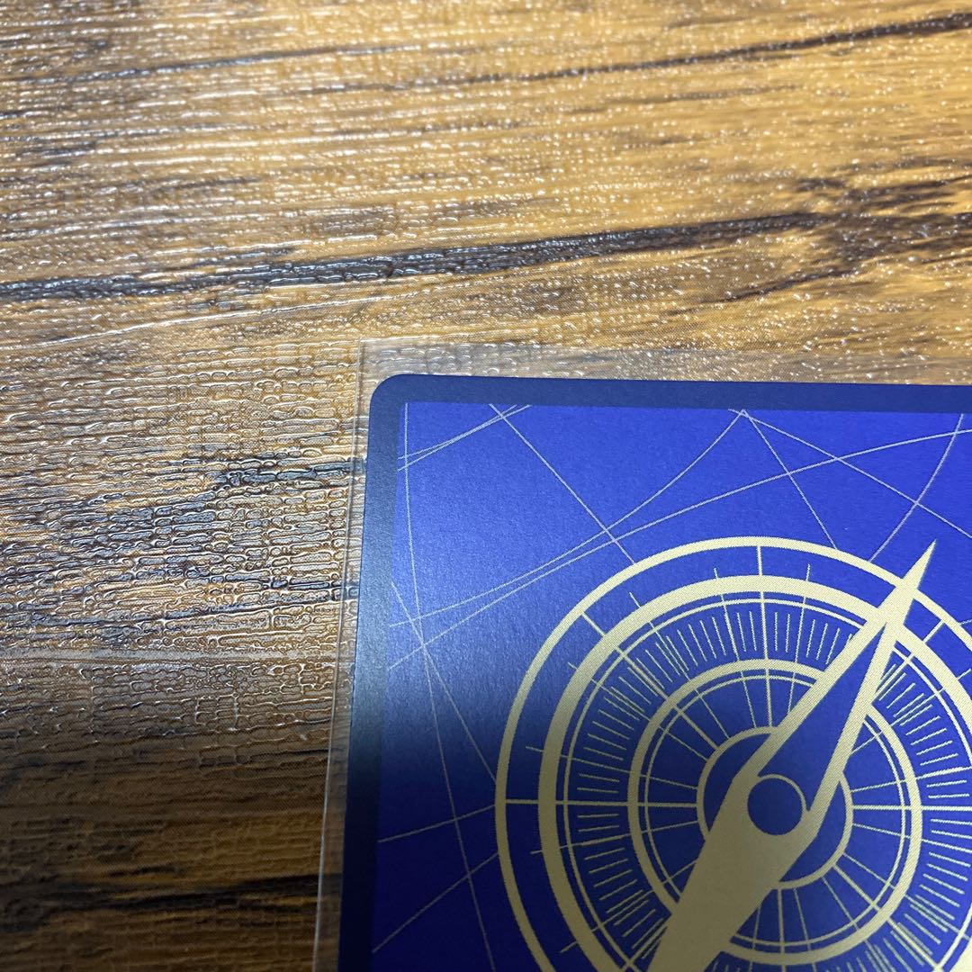 One Piece Summit Battle Uta SEC Beautiful!