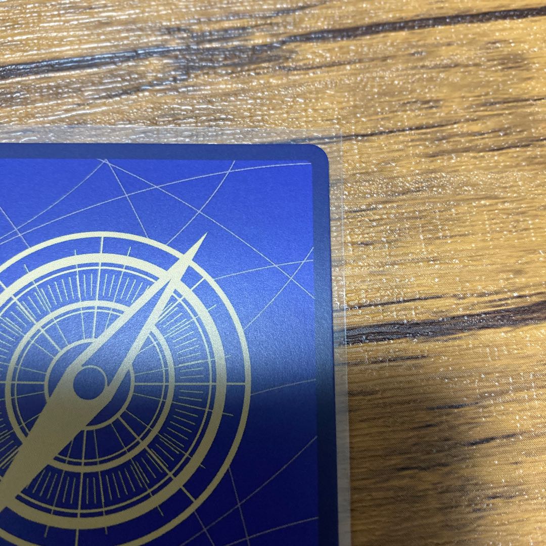 One Piece Summit Battle Uta SEC Beautiful!