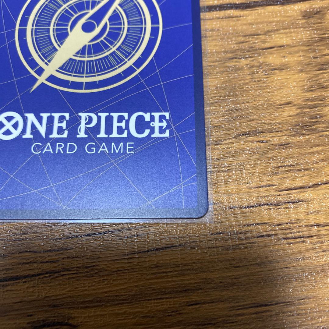 One Piece Summit Battle Uta SEC Beautiful!