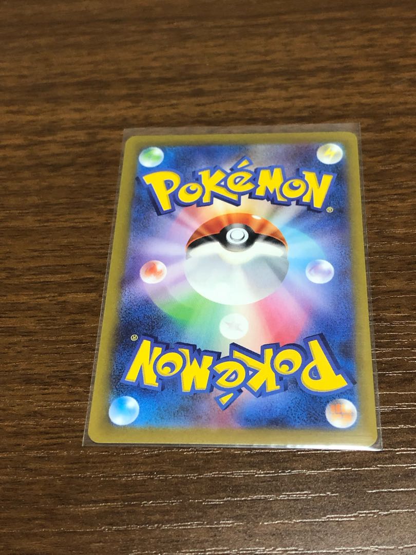 Charizard K 015/172 1枚