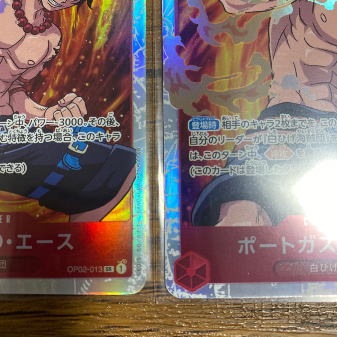 ワンピース頂上決戦 ポートガス・D・エースSR 美品!!