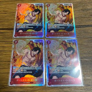 One Piece Summit Decisive Battle Portgas D. Ace SR Beautiful!