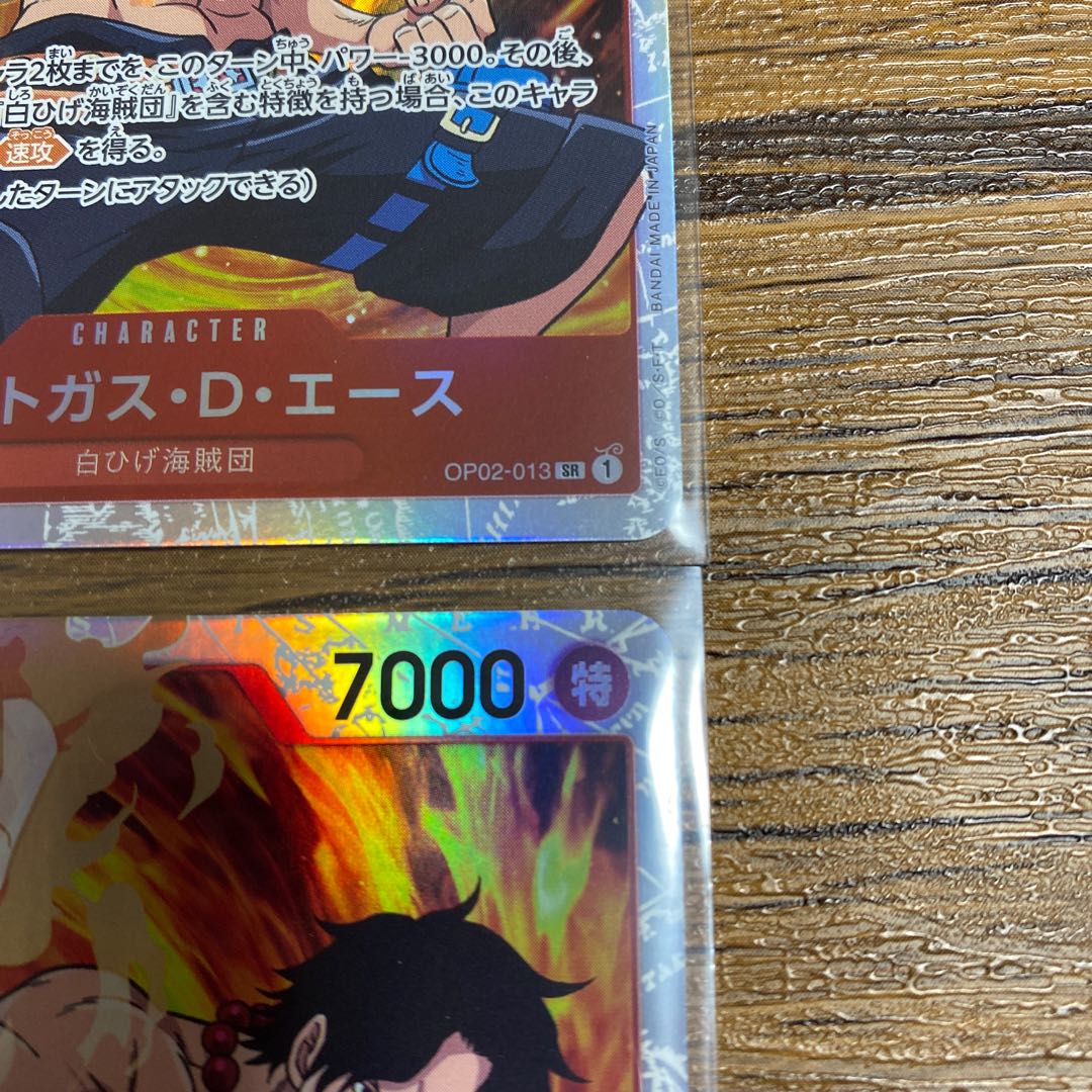 ワンピース頂上決戦 ポートガス・D・エースSR 美品!!