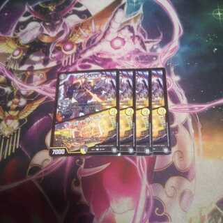 テンマ・ジャオー／モメッティ・アサーチ