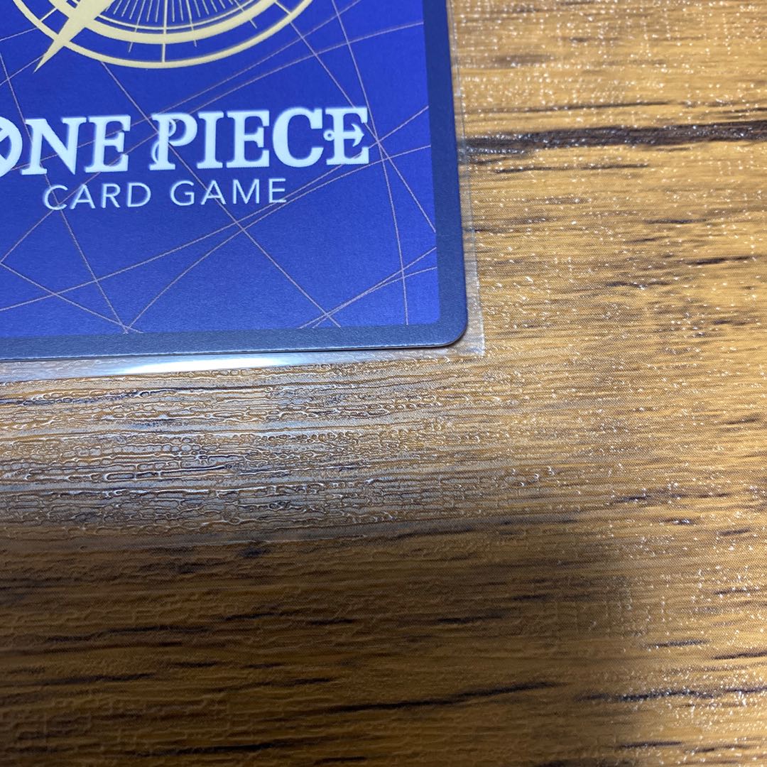 One Piece Summit Battle Edward Newgate SR Beautiful!