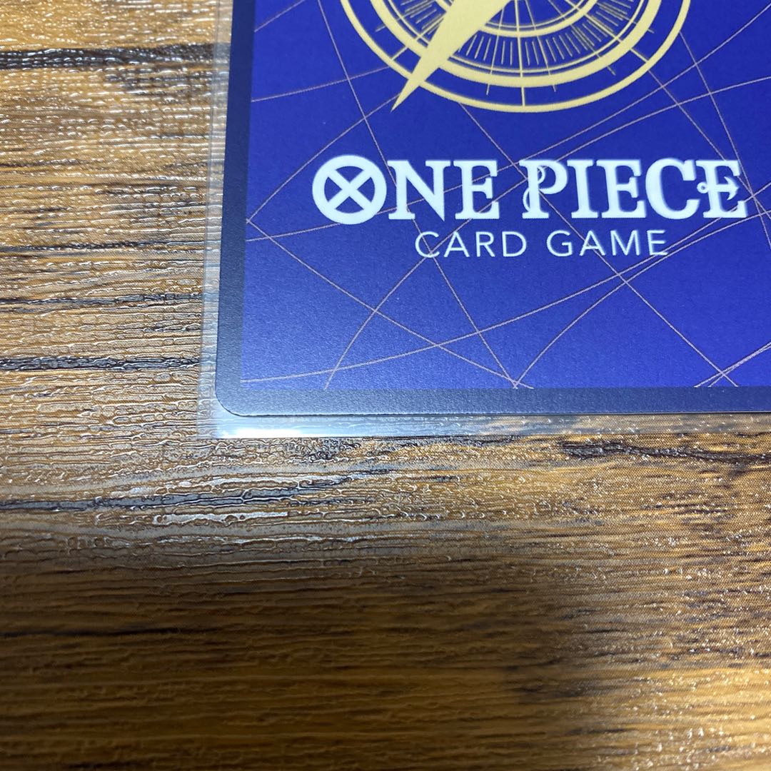 One Piece Summit Battle Edward Newgate SR Beautiful!