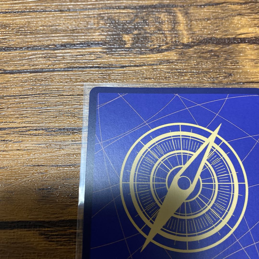 One Piece Summit Battle Edward Newgate SR Beautiful!