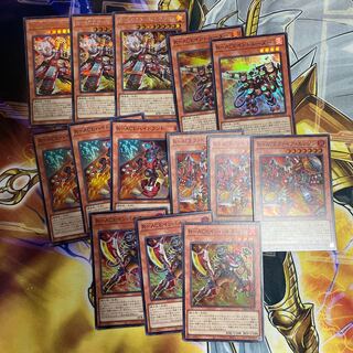 R-ACE Turbulence Secret Rare Deck Parts