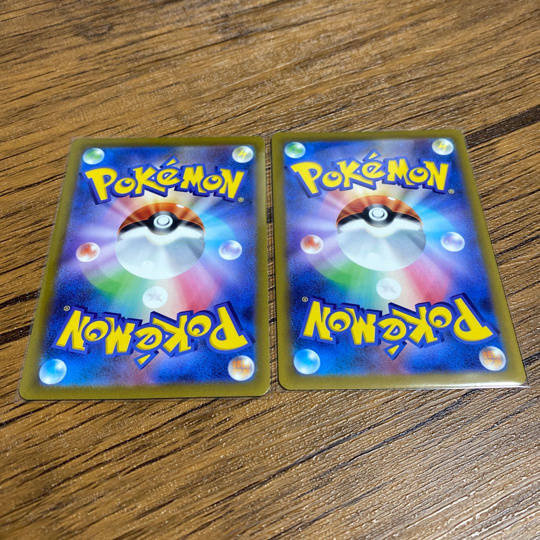 Pokemon Deoxys AR 185/172!!! Beautiful set of 2!