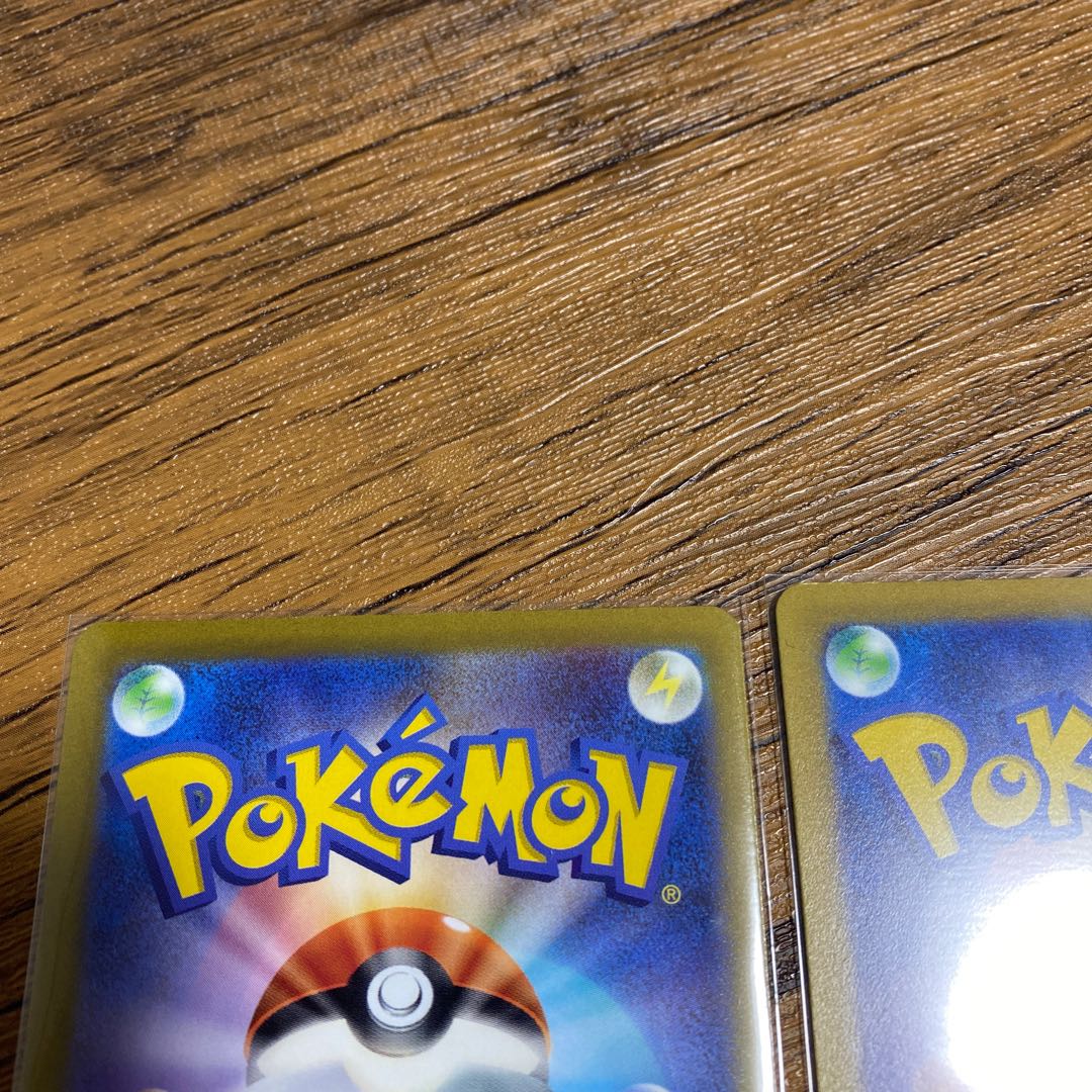 Pokemon Deoxys AR 185/172!!! Beautiful set of 2!