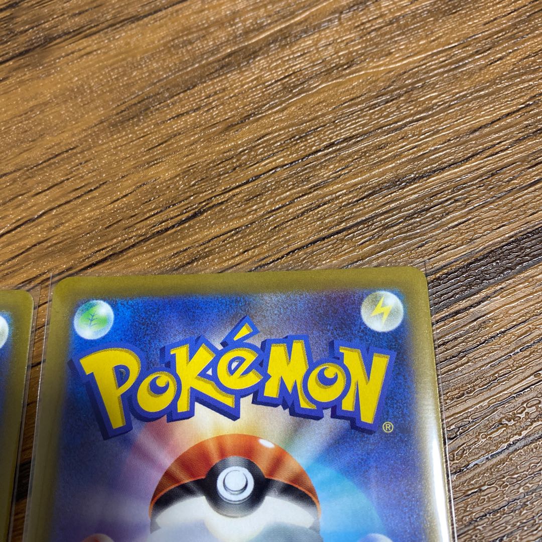 Pokemon Deoxys AR 185/172!!! Beautiful set of 2!