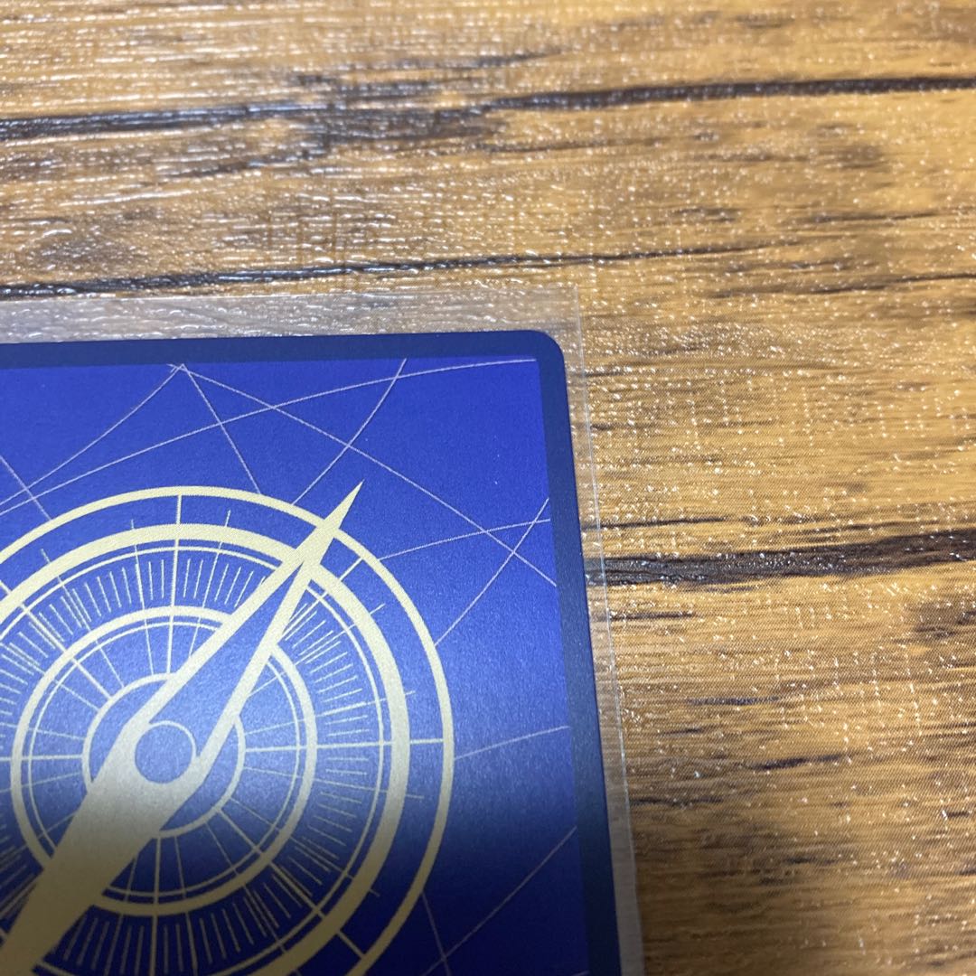 ワンピース頂上決戦 マゼランSR美品!!