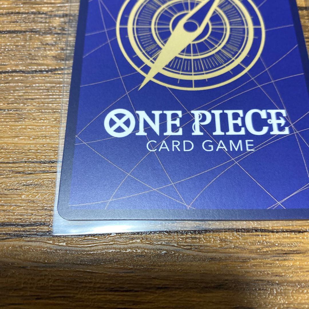 ワンピース頂上決戦 マゼランSR美品!!