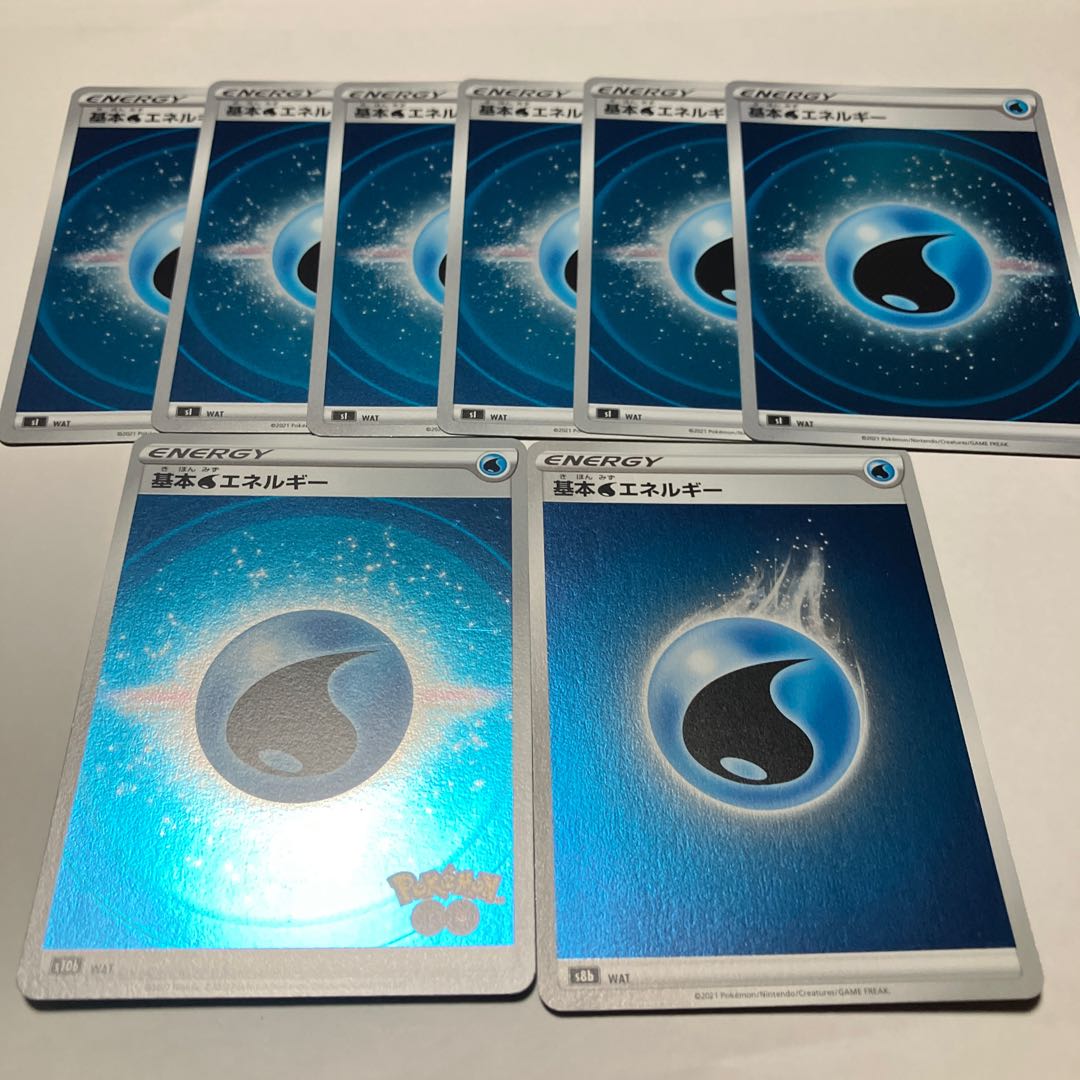 Basic WaterEnergy (Kira)★8-piece set including shipping