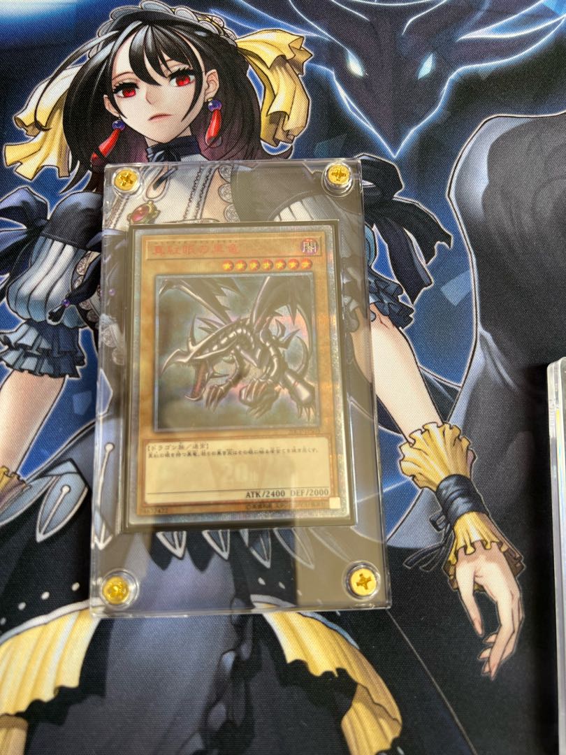 正月無料オリパ　詳細