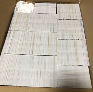 【在庫処分②】ノーマル大量