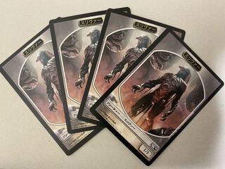 スリヴァー　トークン　4枚セット 4枚